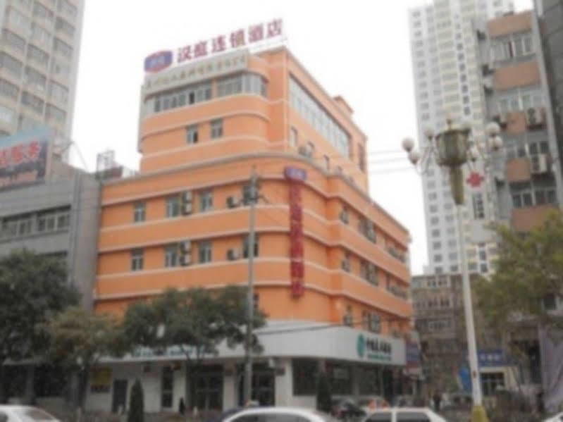 汉庭酒店-兰州东方红广场庆阳路店 外观 照片